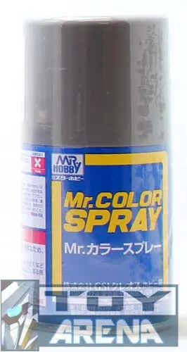 Mr. Hobby Mr. Color Spray S-31 Semi Gloss Dark Gray (1) 100Ml Spray Can 1