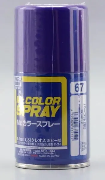 Mr. Hobby Mr. Color Spray S-67 Gloss Purple 40Ml Spray Can 1