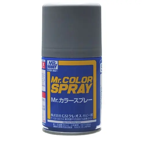 Mr. Hobby Mr. Color Spray Sj-2 Sasebo Naval Arsenal 40Ml Spray Can 1