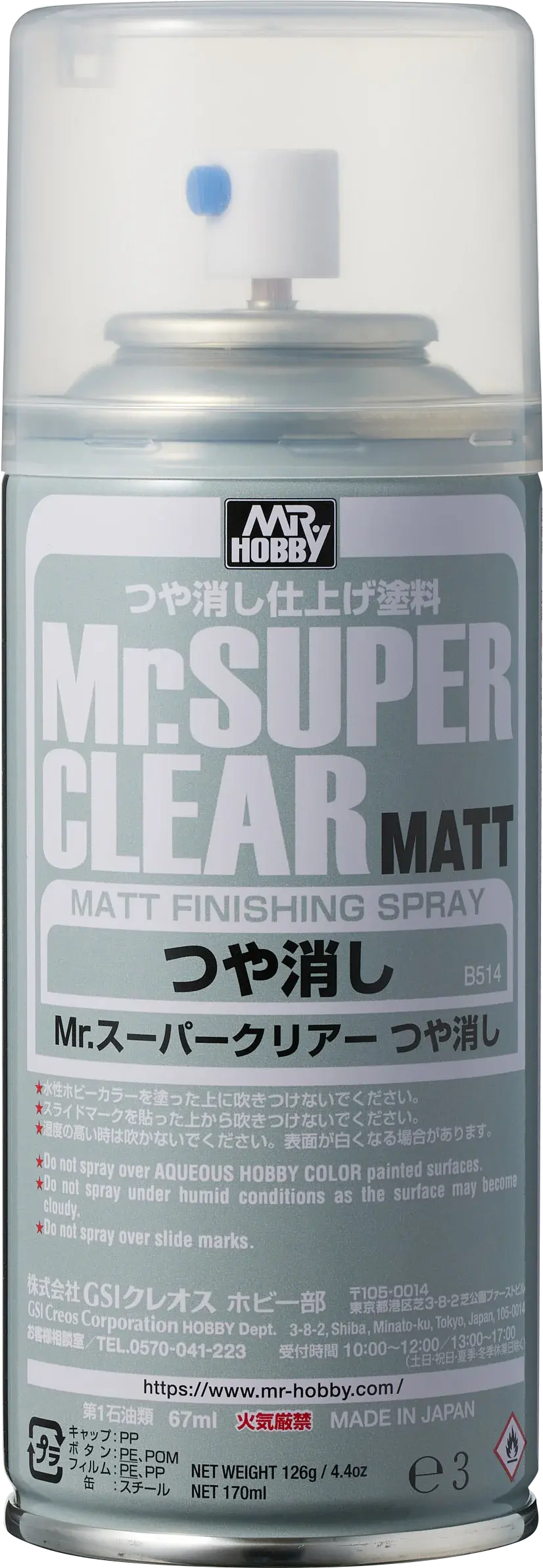 Mr. Hobby Mr. Super Clear Matte Matt Flat Spray 170Ml B-514 B514 Model Paint 1