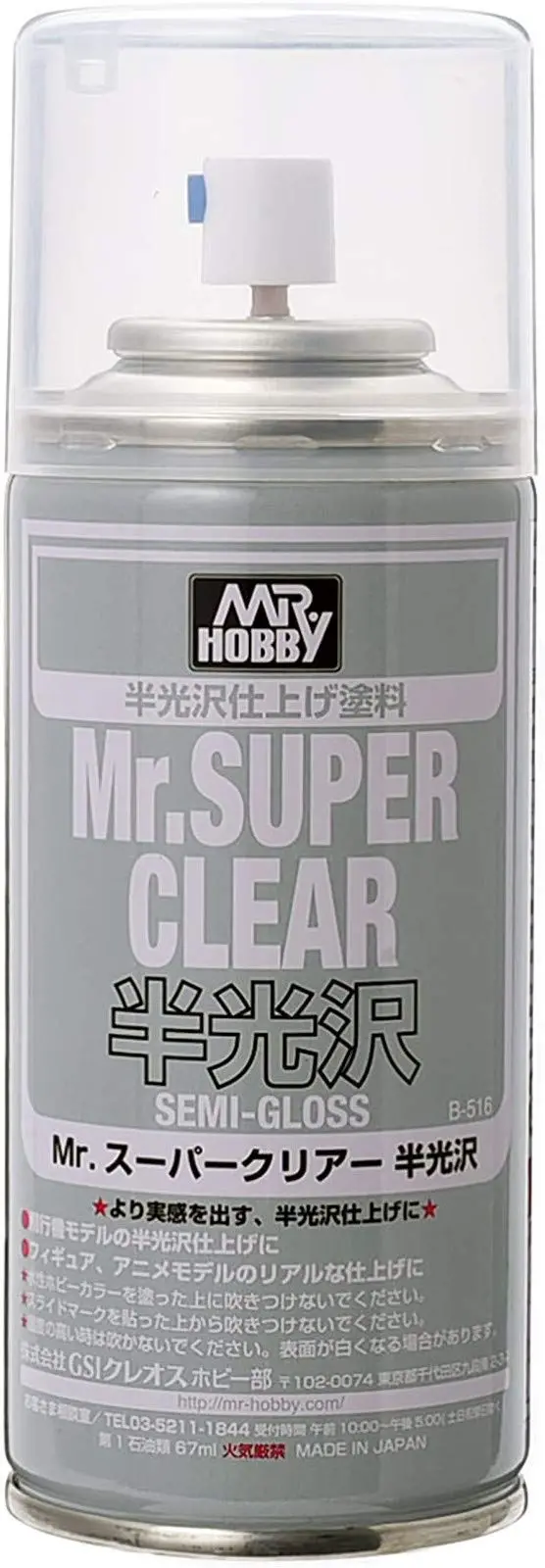 Mr. Hobby Mr. Super Clear Semi-Gloss Spray 170Ml B-516 Model 1