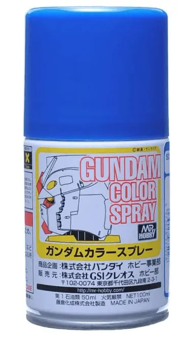 Mr. Hobby Mr. Color Gundam Color Spray Sg-02 Ms Blue 100Ml Spray Can 1