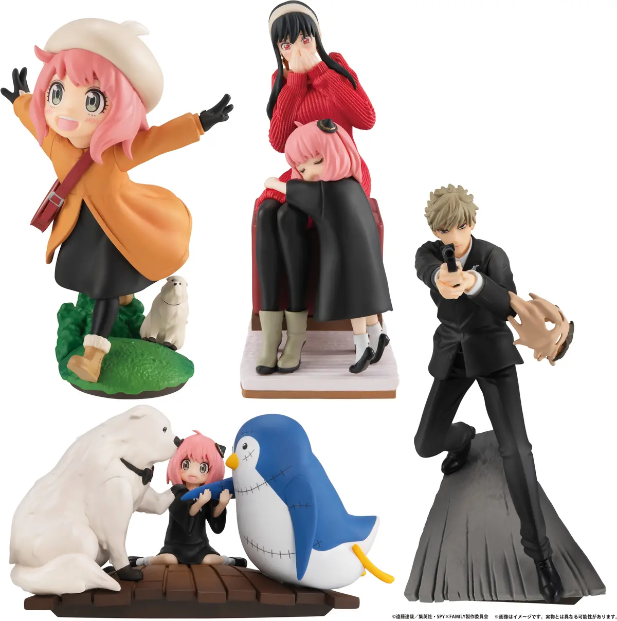 Megahouse Spy X Family Petitrama Set 2 Trading Figures Sealed Box Set Of 4 1