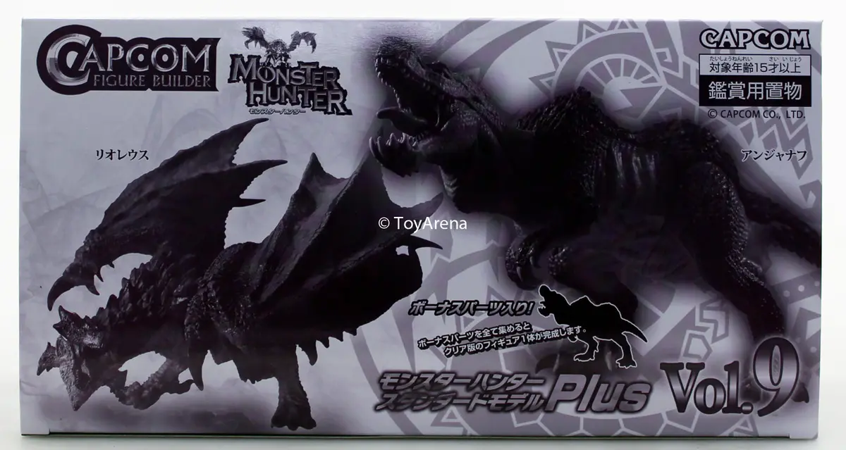 Capcom Figure Builder Monster Hunter Plus Vol 09 Trading Figures Box Set Of 6 1