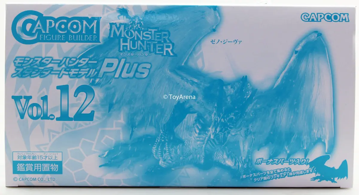 Capcom Figure Builder Monster Hunter Plus Vol 12 Trading Figures Box Set Of 6 1