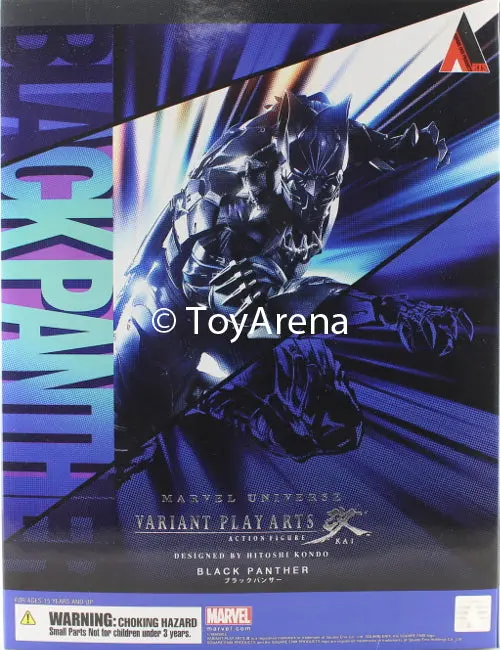 Marvel Universe Black Panther Variant Play Arts Kai Action Figure 1