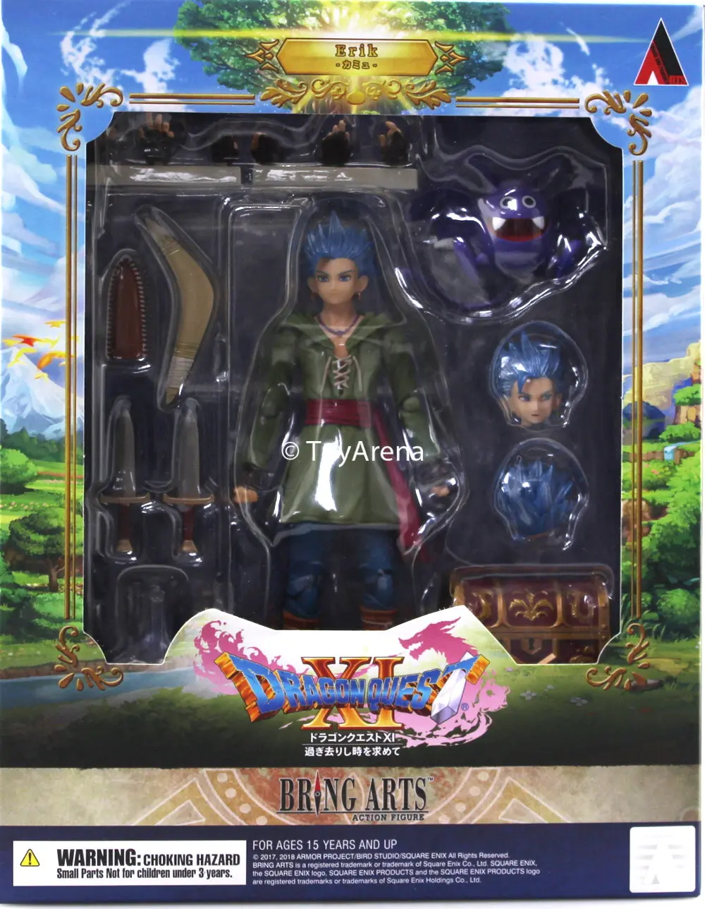 Bring Arts Dragon Quest Xi Erik Square Enix Figure 1