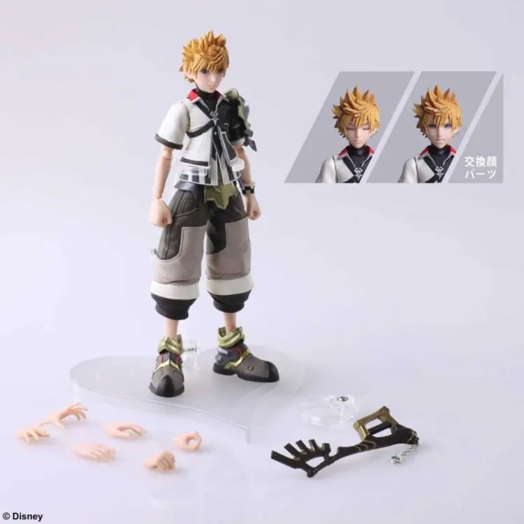 Bring Arts Ventus Kingdom Hearts Iii Square Enix Figure 1