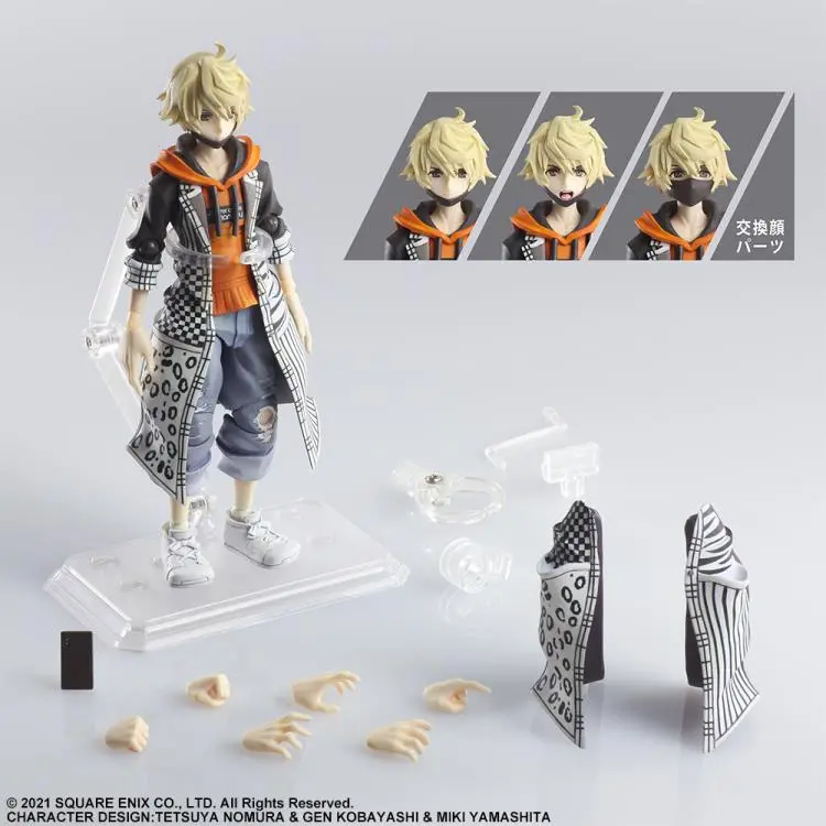 Bring Arts Rindo Neo: The World Ends With You Square Enix Figure 1
