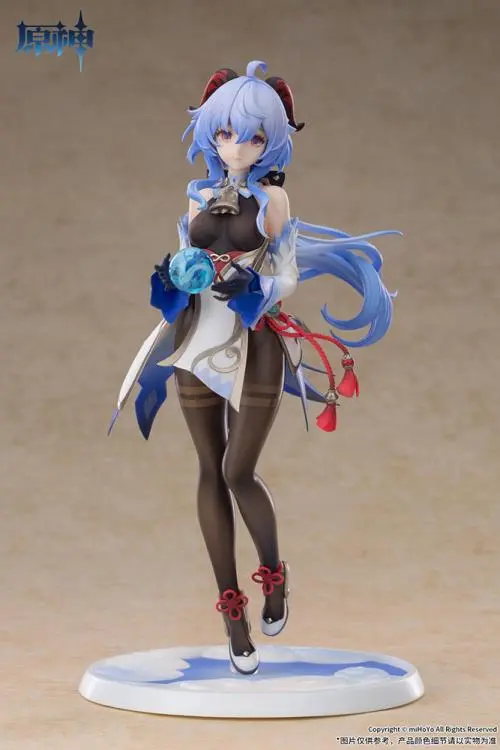 Apex Innovation 1/7 Genshin Impact Ganyu (Frostdew Trail Ver.) Scale Statue Figure 1