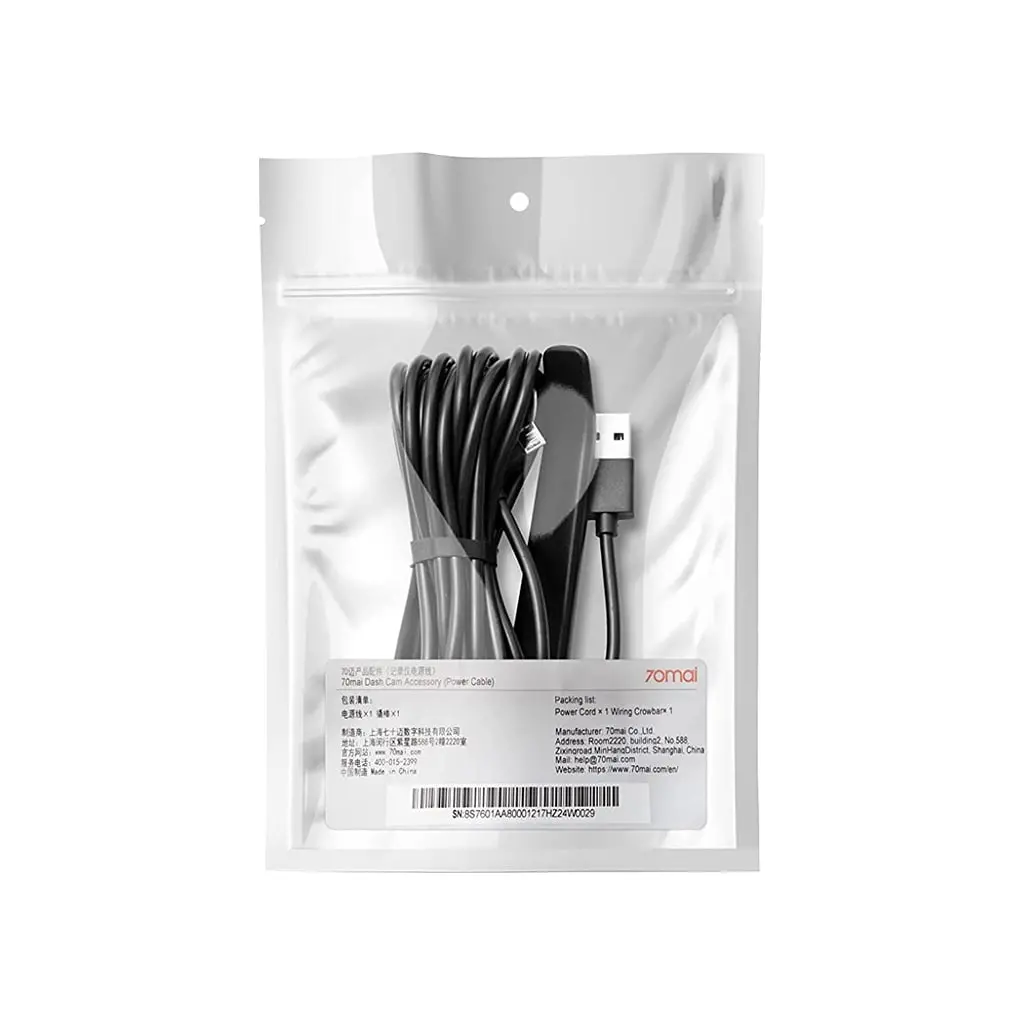 70Mai Micro Usb Power Cable For Dash Cam 1S/ 3/ A200/ A400/ A500s/ A800s/ M300/ S500/ Lite 2 1