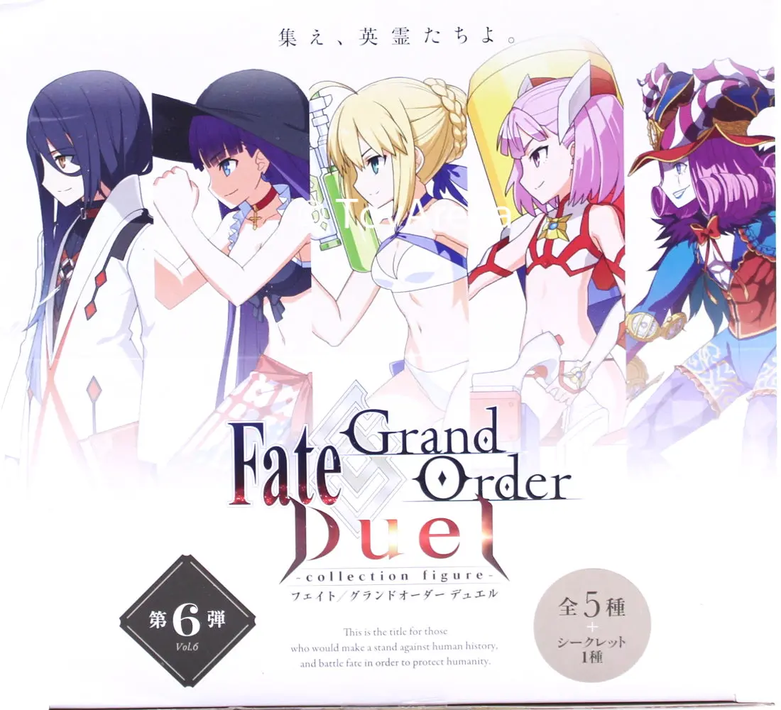 Fate Grand Order Duel Collection Figure Sixth Release Vol 6 Trading Figures Box Set Of 6 1