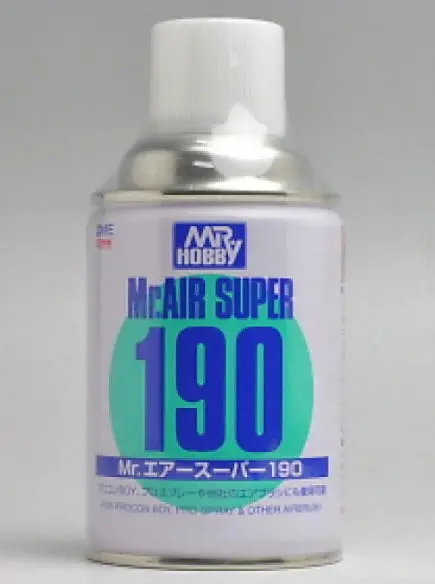 Mr. Hobby Mr. Air Super 190 Pro-Spray 1