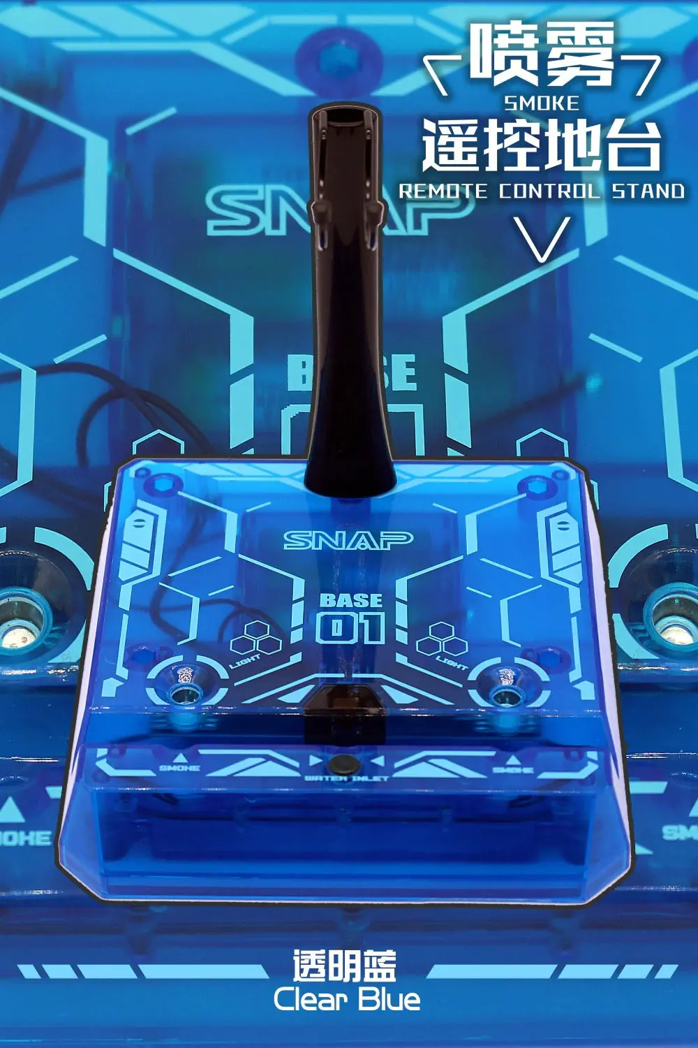 Snap Toys Base 01 Blue Remote Control Stand Display Smoke Led Base 1