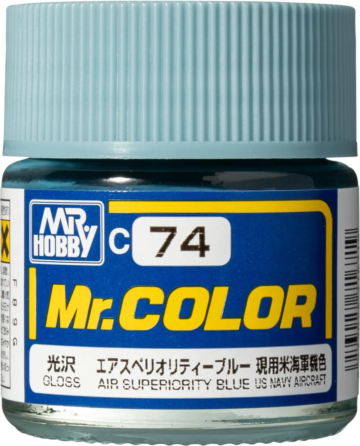 Mr. Hobby Mr. Color C74 Gloss Air Superiority Blue 10Ml Bottle 1