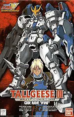 Gundam 1/100 Hg Ew-3 Oz-00Ms2b Tallgeese Iii Wing Endless Waltz Model Kit 1