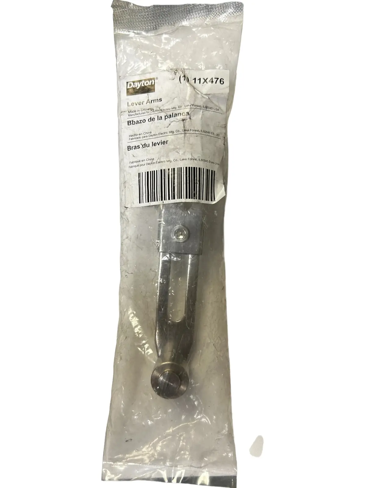 Dayton, 11X476, Lever Arm- New In Original Packaging 1