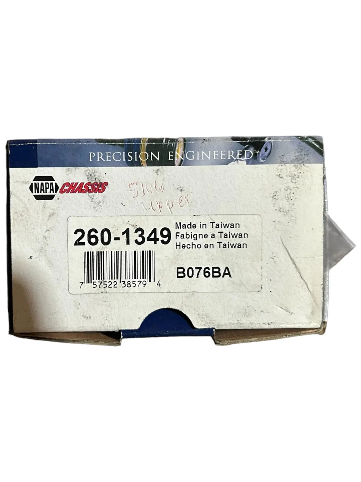 Napa Chassis 260-1349, Front Upper Ball Joint 1