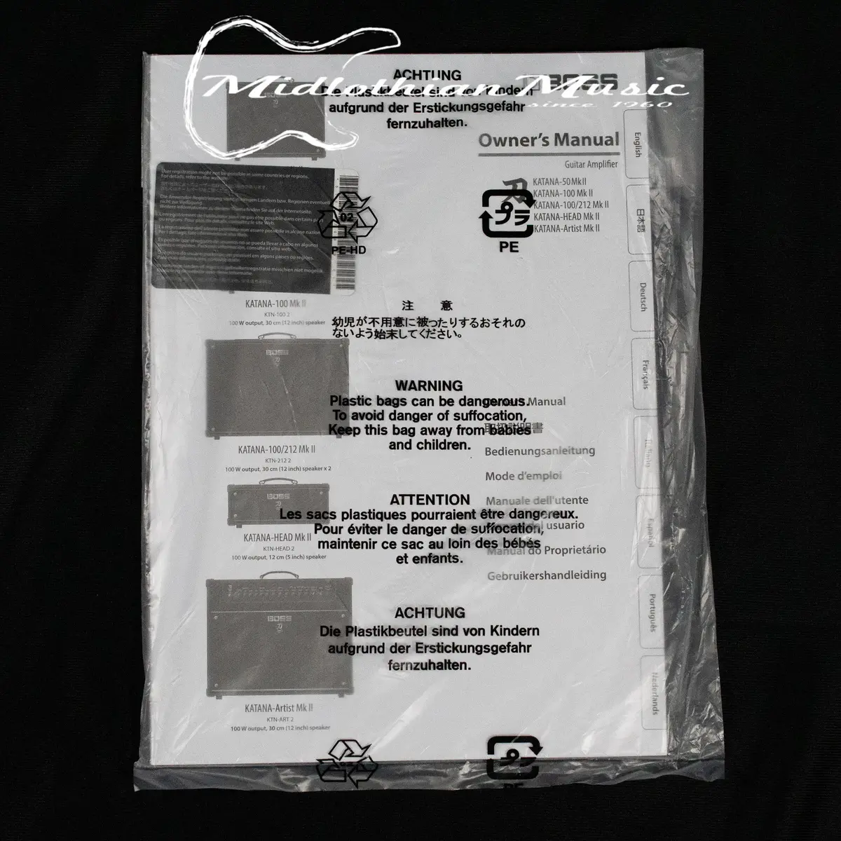 Boss Owners Manual For Katana Guitar Amps 1