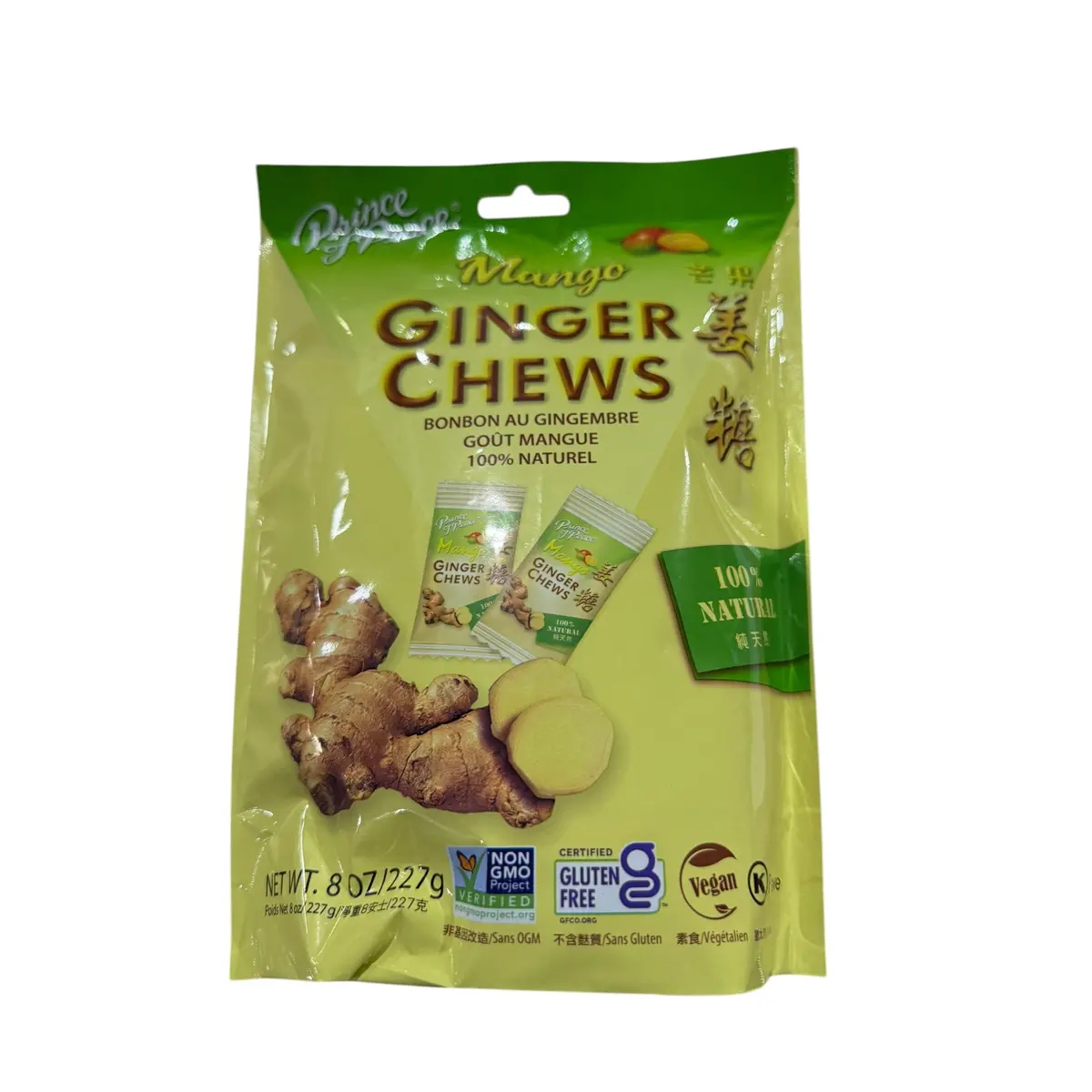Mango Ginger Chews 1