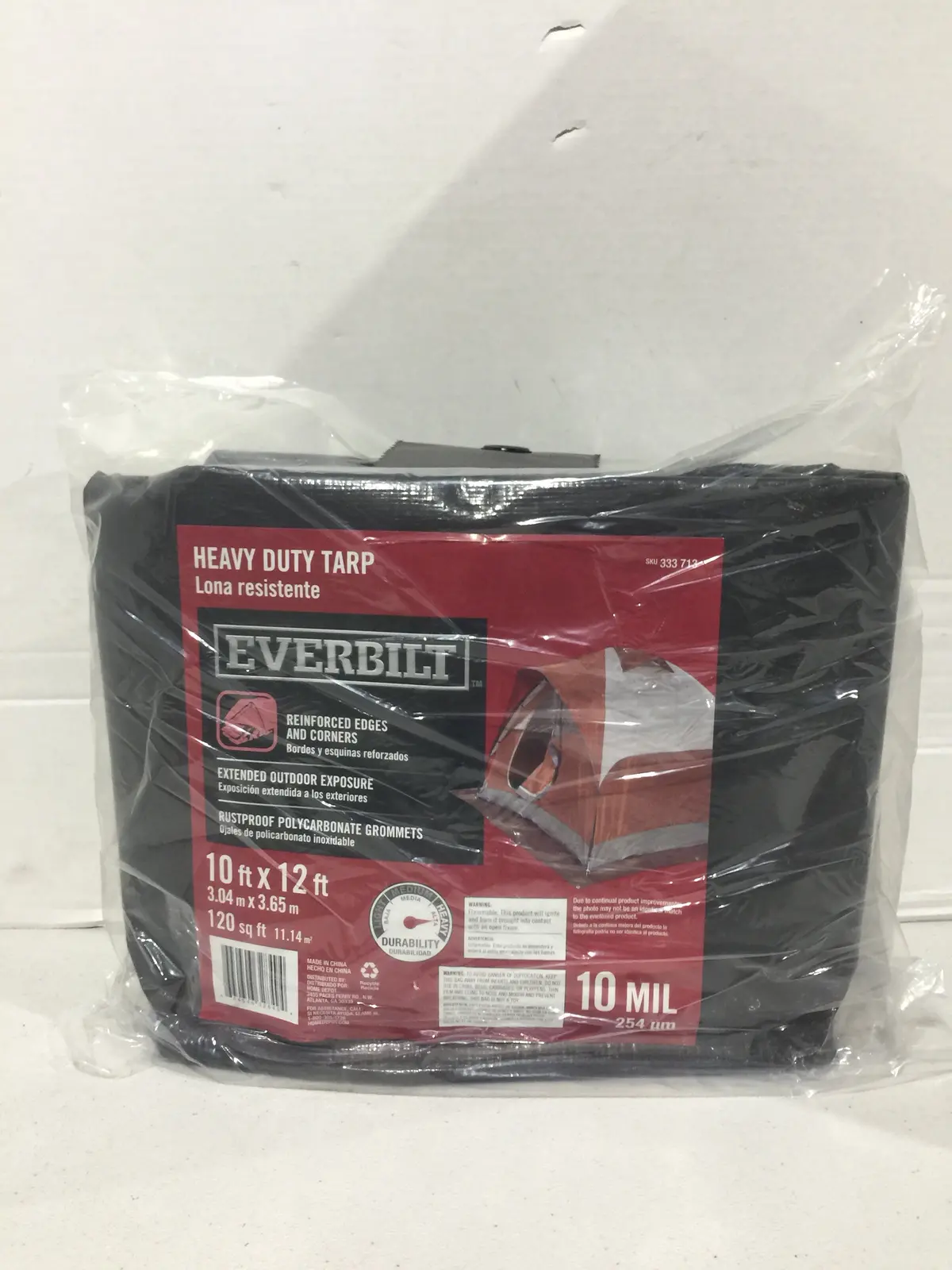 Everbilt 10 Ft. X 12 Ft. Brown/Silver Heavy Duty Tarp 1