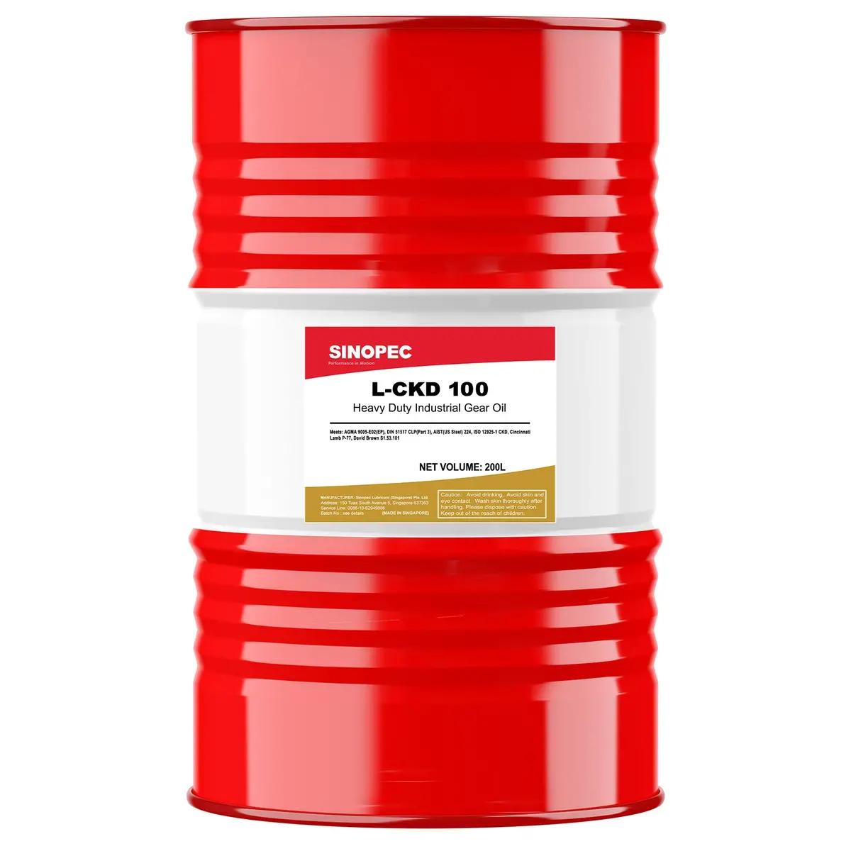 Gear Oil 100 Ep, Agma 3 - 55 Gallon Drum 1