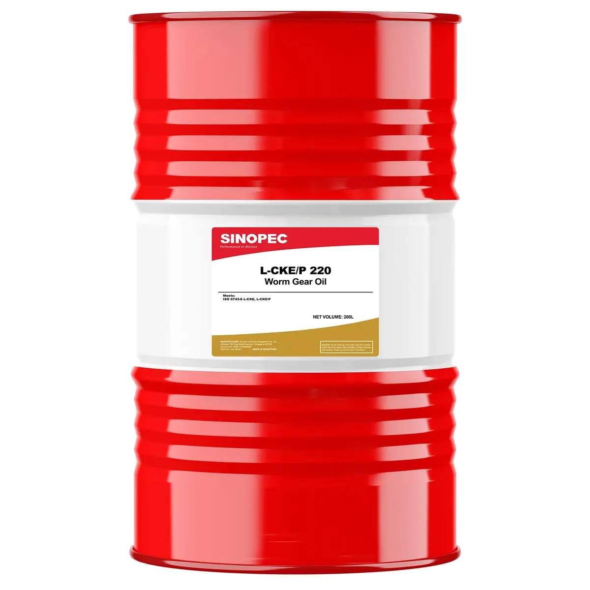 Industrial Worm Gear Oil - Iso 220 - 55 Gallon Drum 1