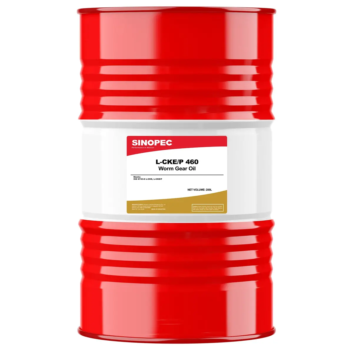 Industrial Worm Gear Oil - Iso 460 - 55 Gallon Drum 1