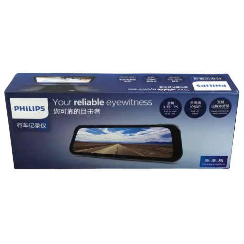 Philips Tac-1580 Rear View Mirror Camera 1