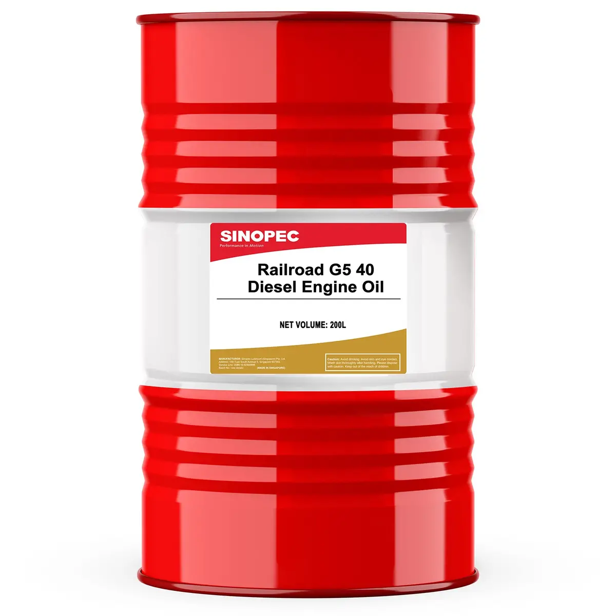 G5 Railroad Locomotive Engine Oil 40 - 55 Gallon Drum 1
