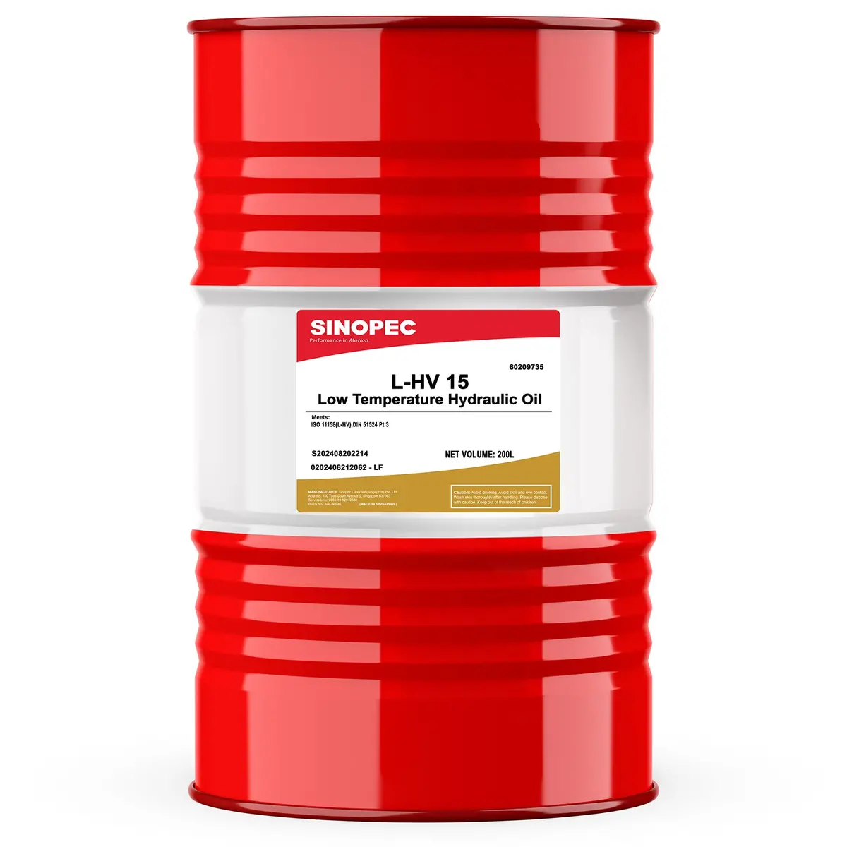 Hv 15 Multigrade Hydraulic Oil - 55 Gallon Drum 1