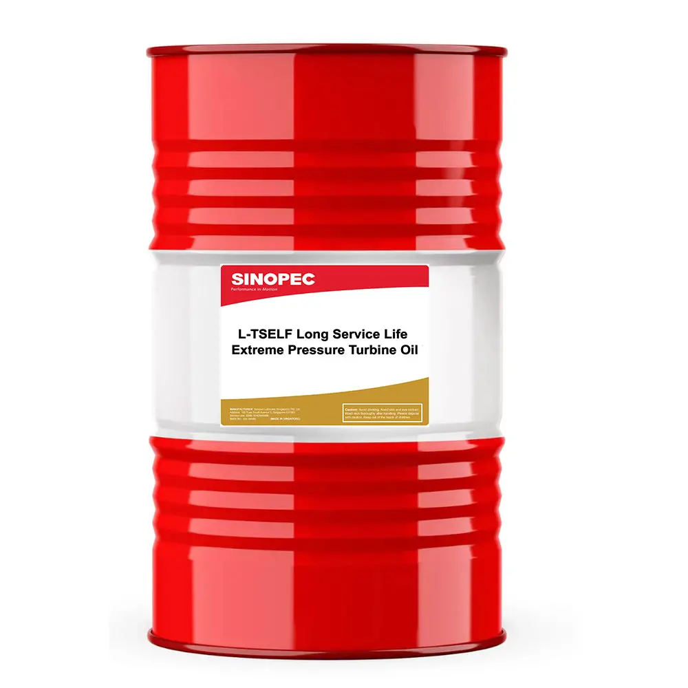 Long Service Life Extreme Pressure Turbine Oil - 55 Gallon Drum 1
