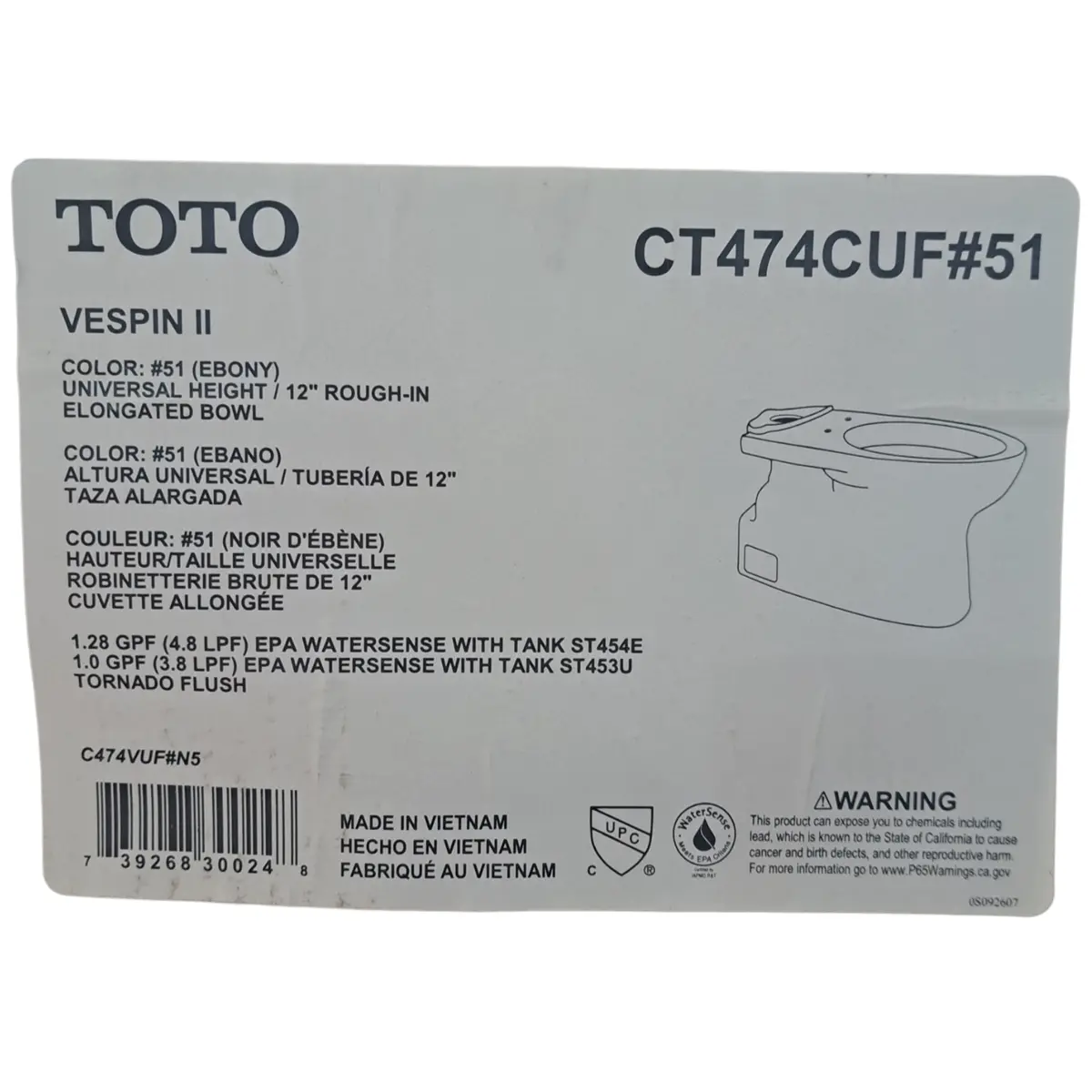 Toto, Ct474cuf#51, Vespin Ii, 1G, Toilet Bowl, Ebony - New In Box 1