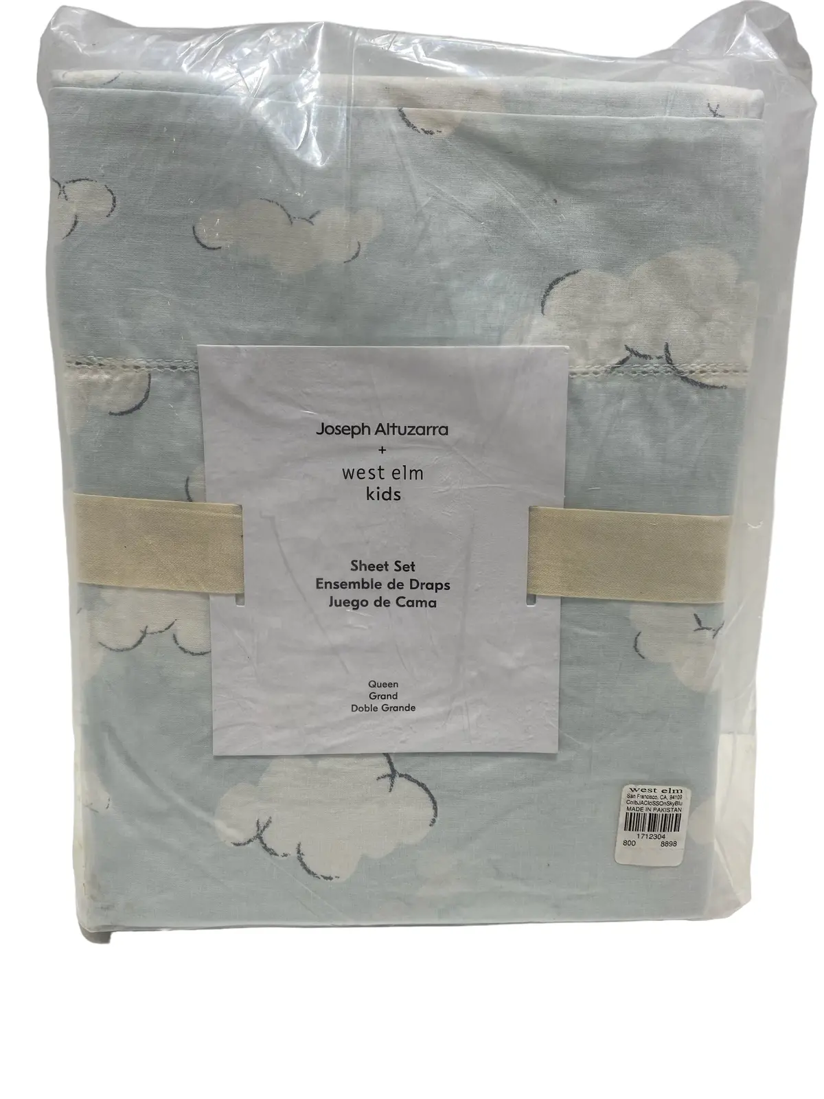 Joseph Altuzarra + West Elm Kids Soft Cloud Sheet Set Queen 1