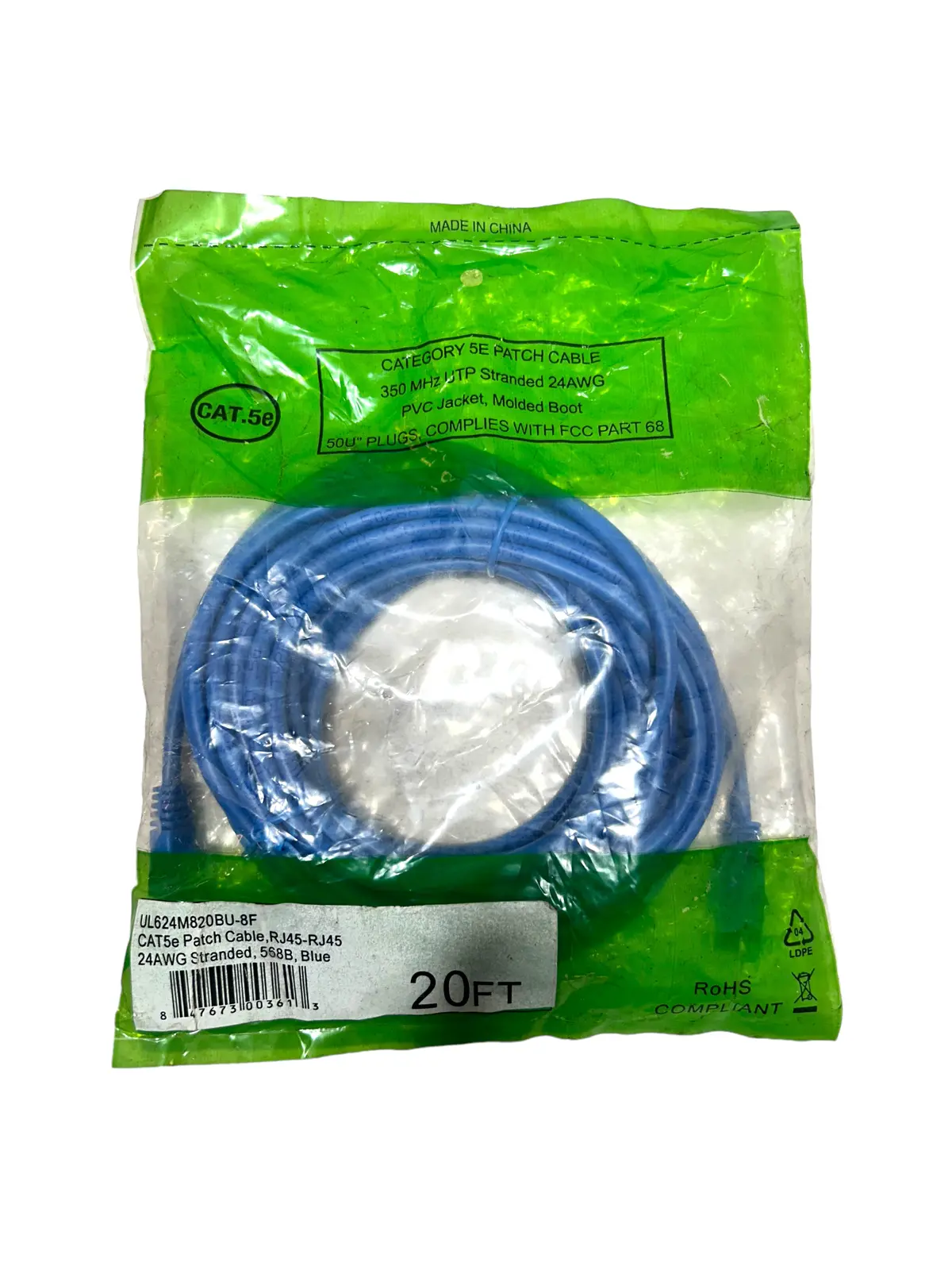 Cat5e Patch Cable, Rj45-Rj45, 24Awg Stranded, 568B, 20Ft, Blue 1