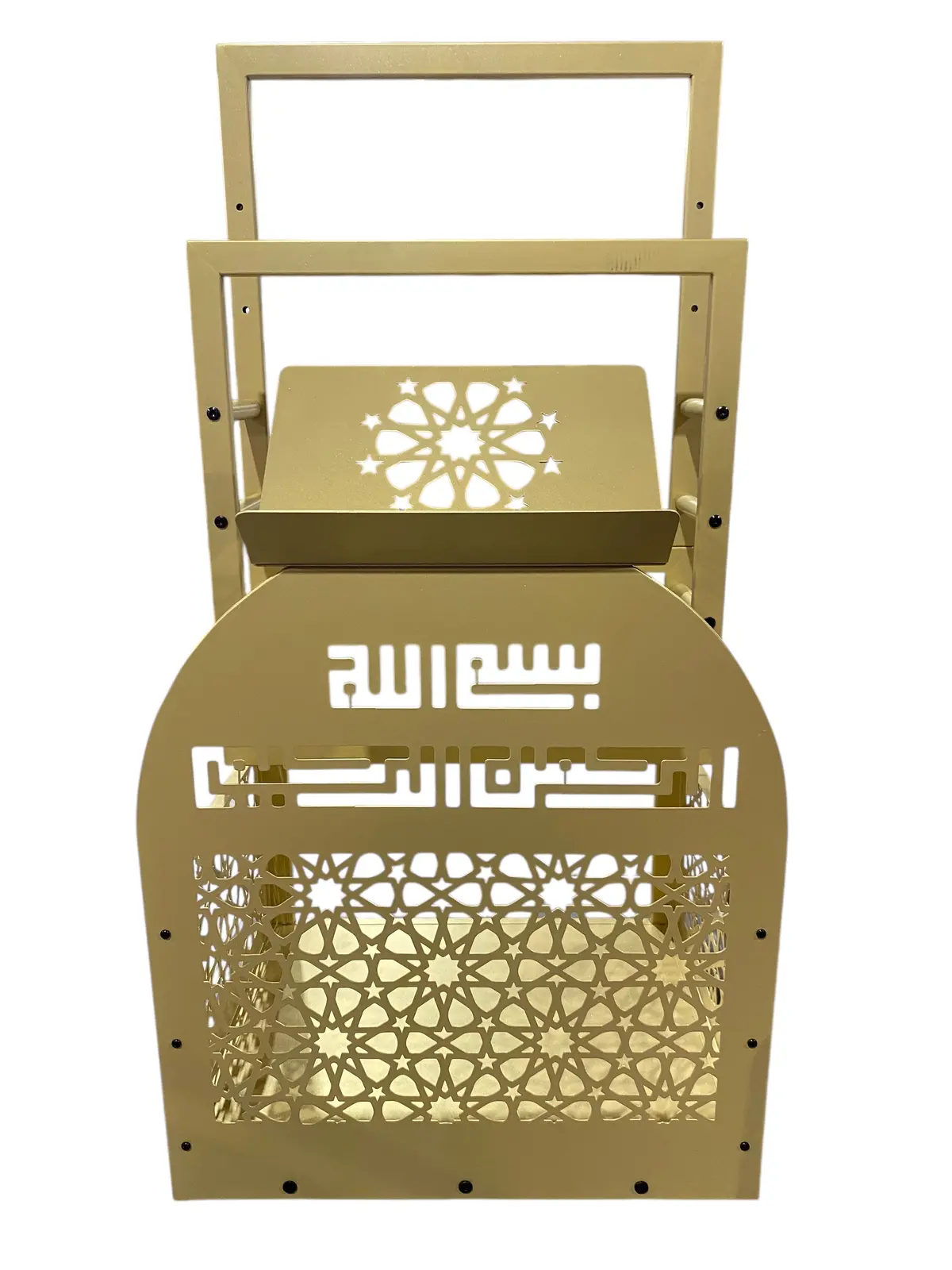 Qadar, Handcrafted, Metal, Prayer, Rug Stand, Gold, 20"X16"X39" 1