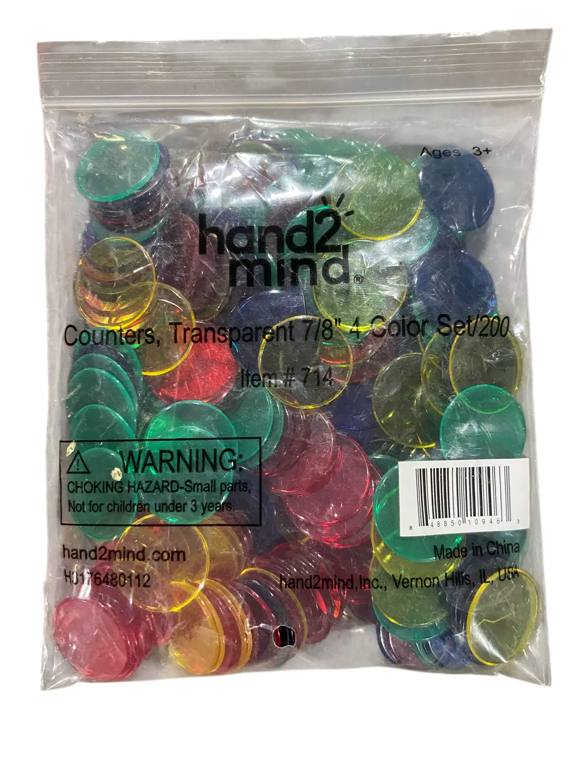 Hand2mind, Transparent Color Counting Chips, Set Of 200 1