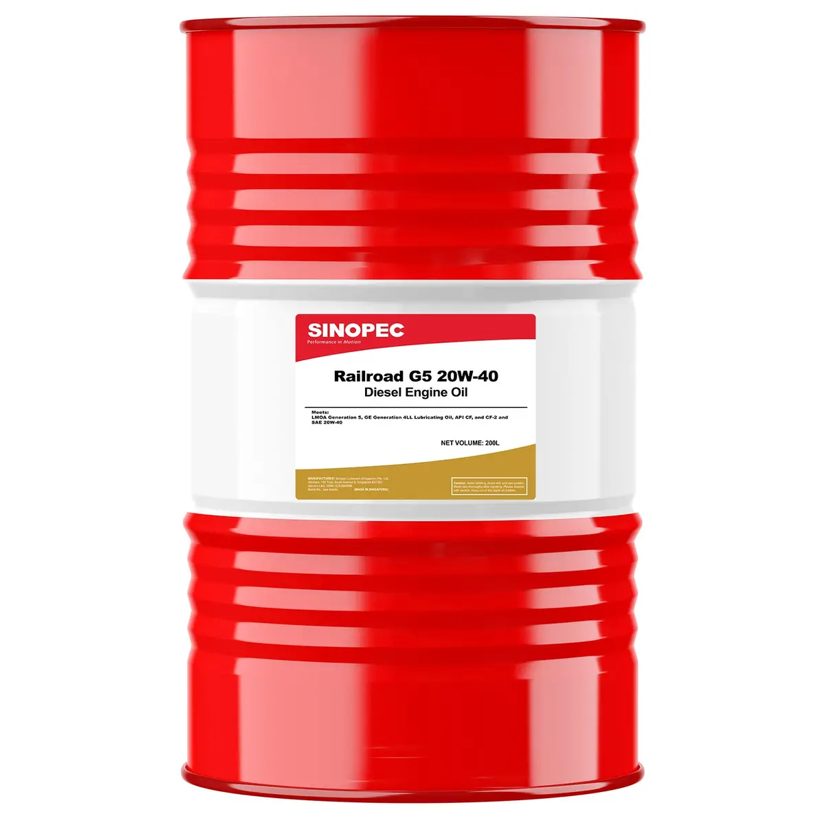 G5 Railroad Locomotive Engine Oil 20W40 - 55 Gallon Drum 1