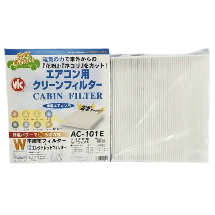 Vic Ac-101E Ac Filter 1