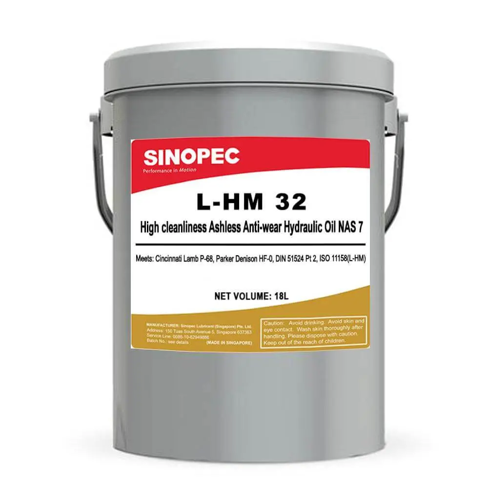 Ashless Iso 32 Zinc-Free Hydraulic Oil - 5 Gallon Pail 1