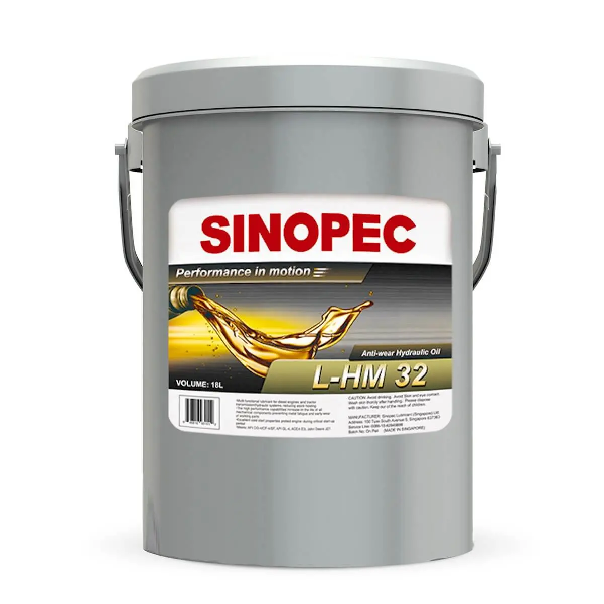 Aw 32 Hydraulic Oil - 5 Gallon Pail 1