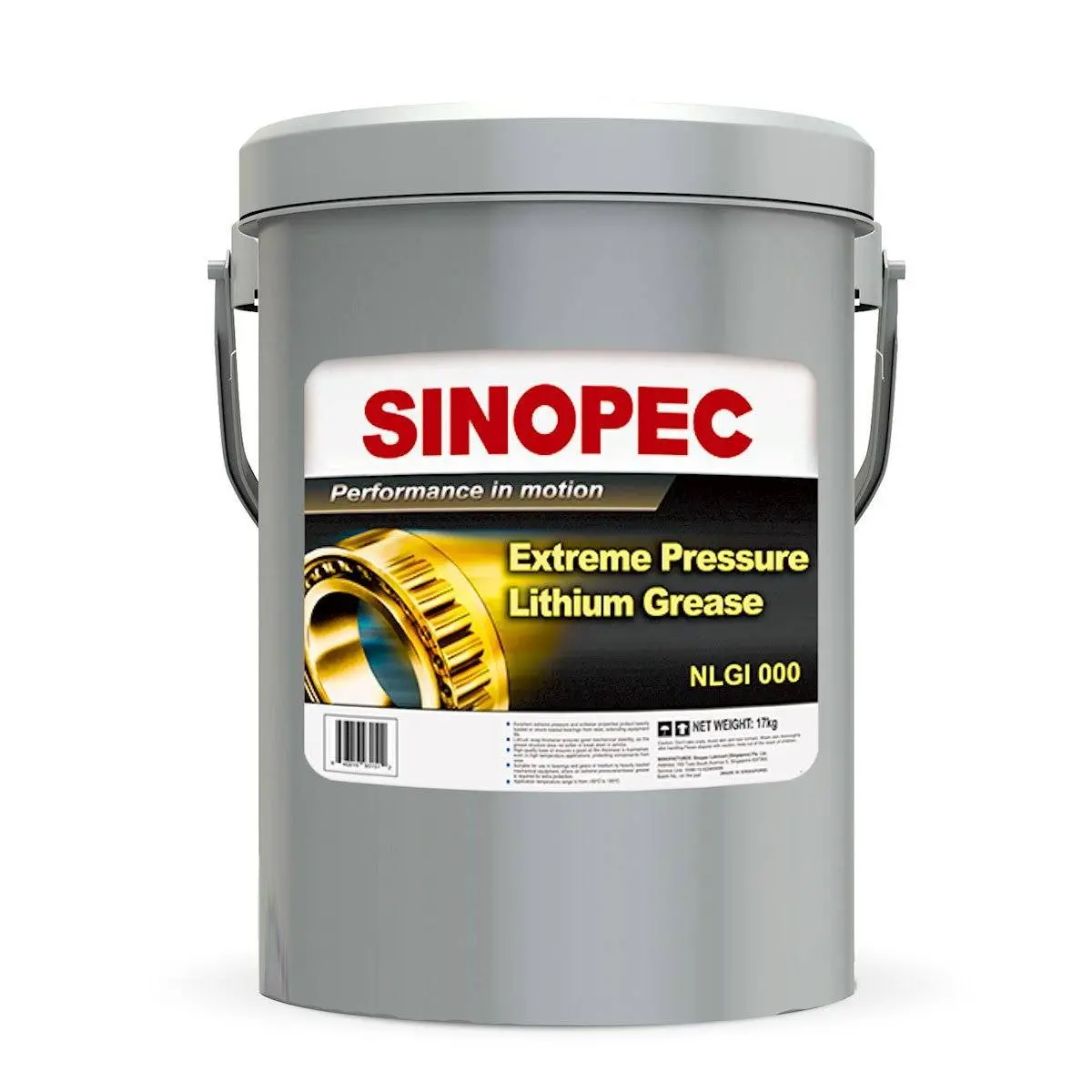 Ep-000 Extreme Pressure Lithium Fluid Grease Nlgi 000 - 35Lb Pail 1