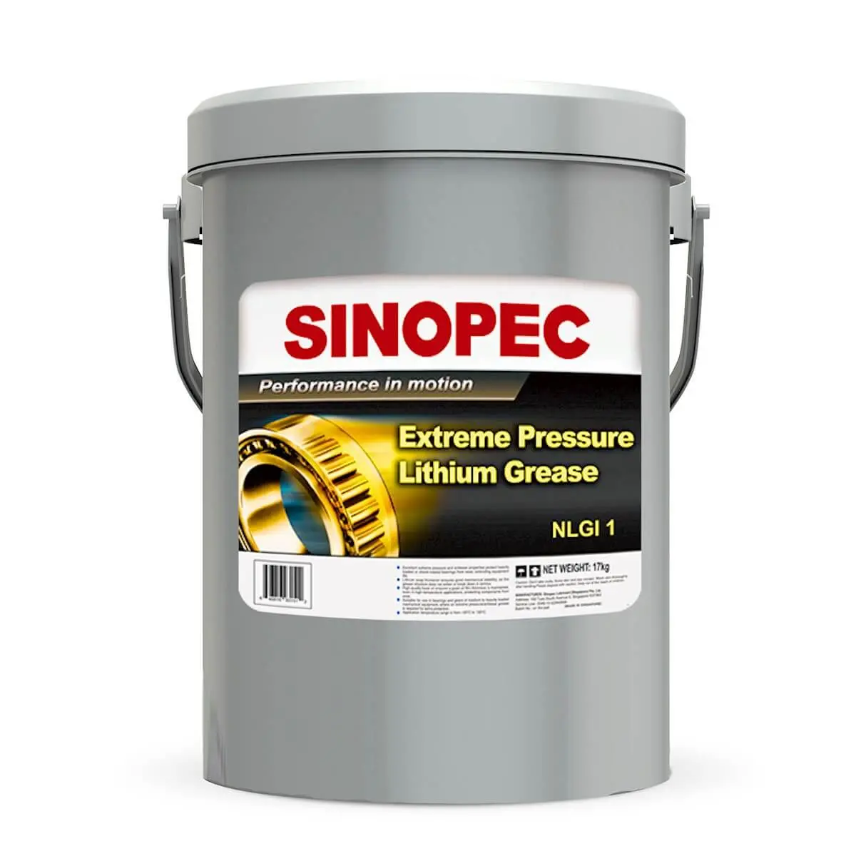 Ep-1 Extreme Pressure Lithium Grease Nlgi 1 - 35Lb Pail 1