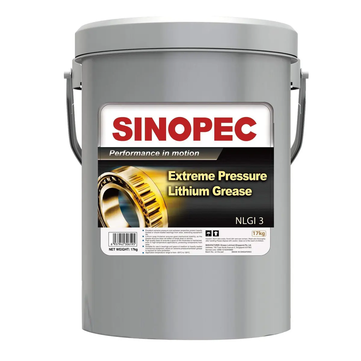 Ep-3 Extreme Pressure Lithium Grease Nlgi 3 - 35Lb Pail 1
