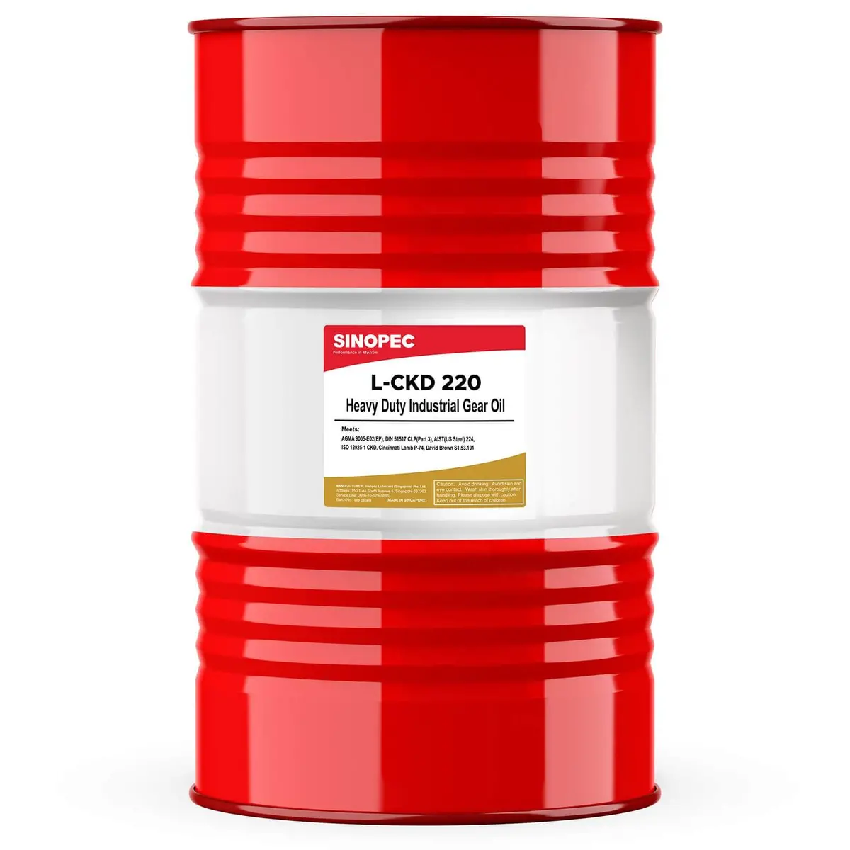 Gear Oil 220 Ep, Agma 5 - 55 Gallon Drum 1
