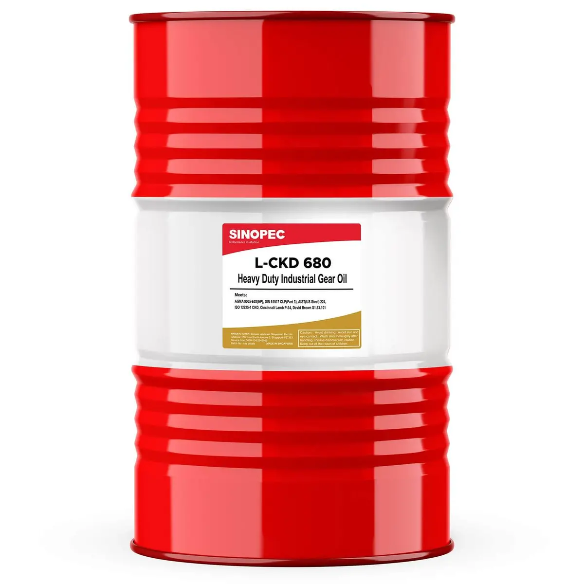 Gear Oil 680 Ep, Agma 8 - 55 Gallon Drum 1