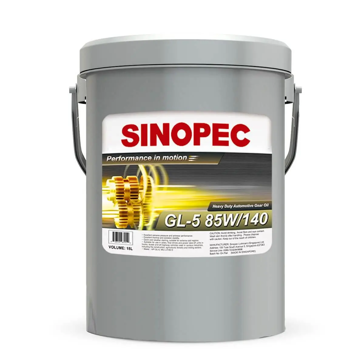 Gl-5 85W140 Heavy Duty Automotive Gear Oil - 5 Gallon Pail 1