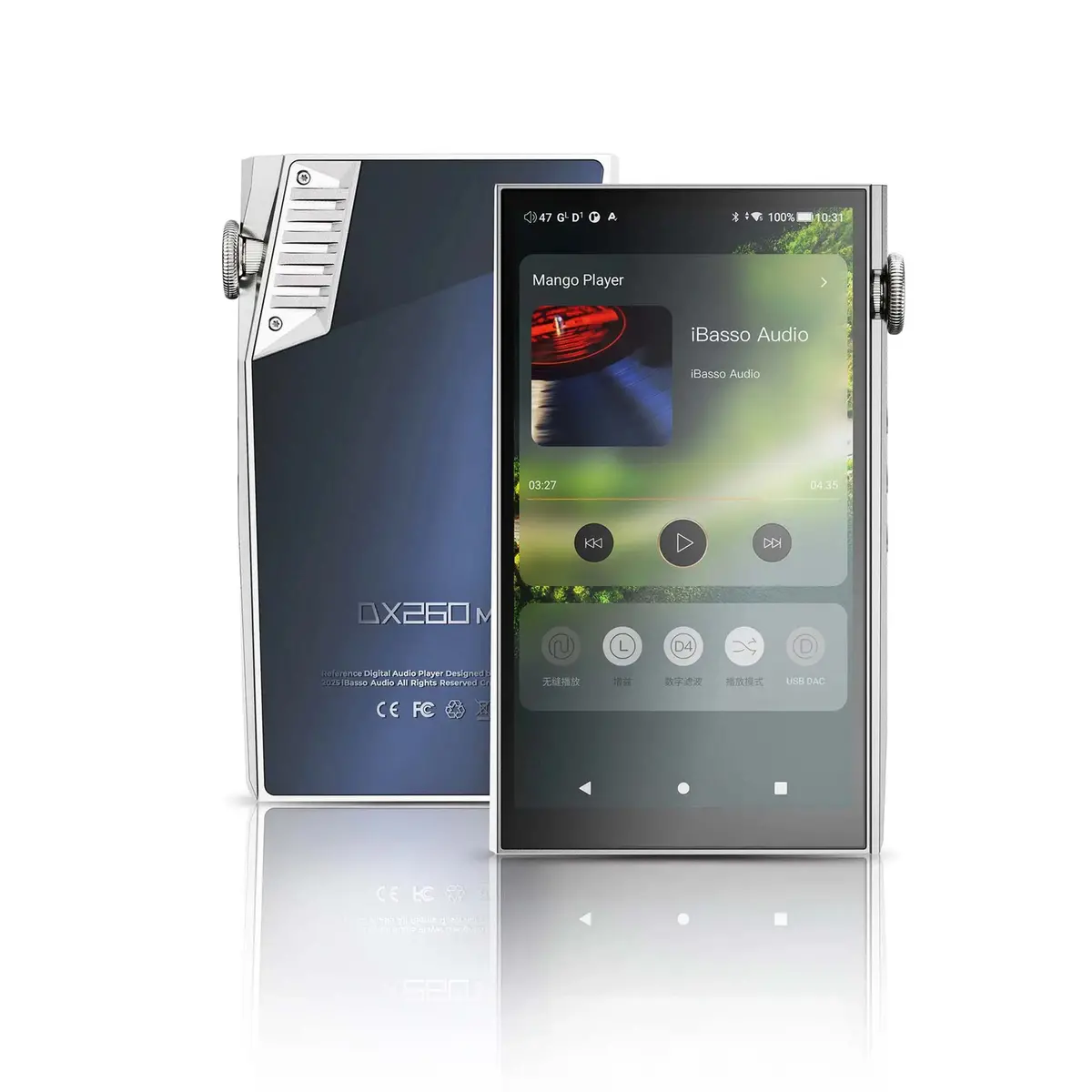 Ibasso Dx260mk2 Digital Audio Player 1