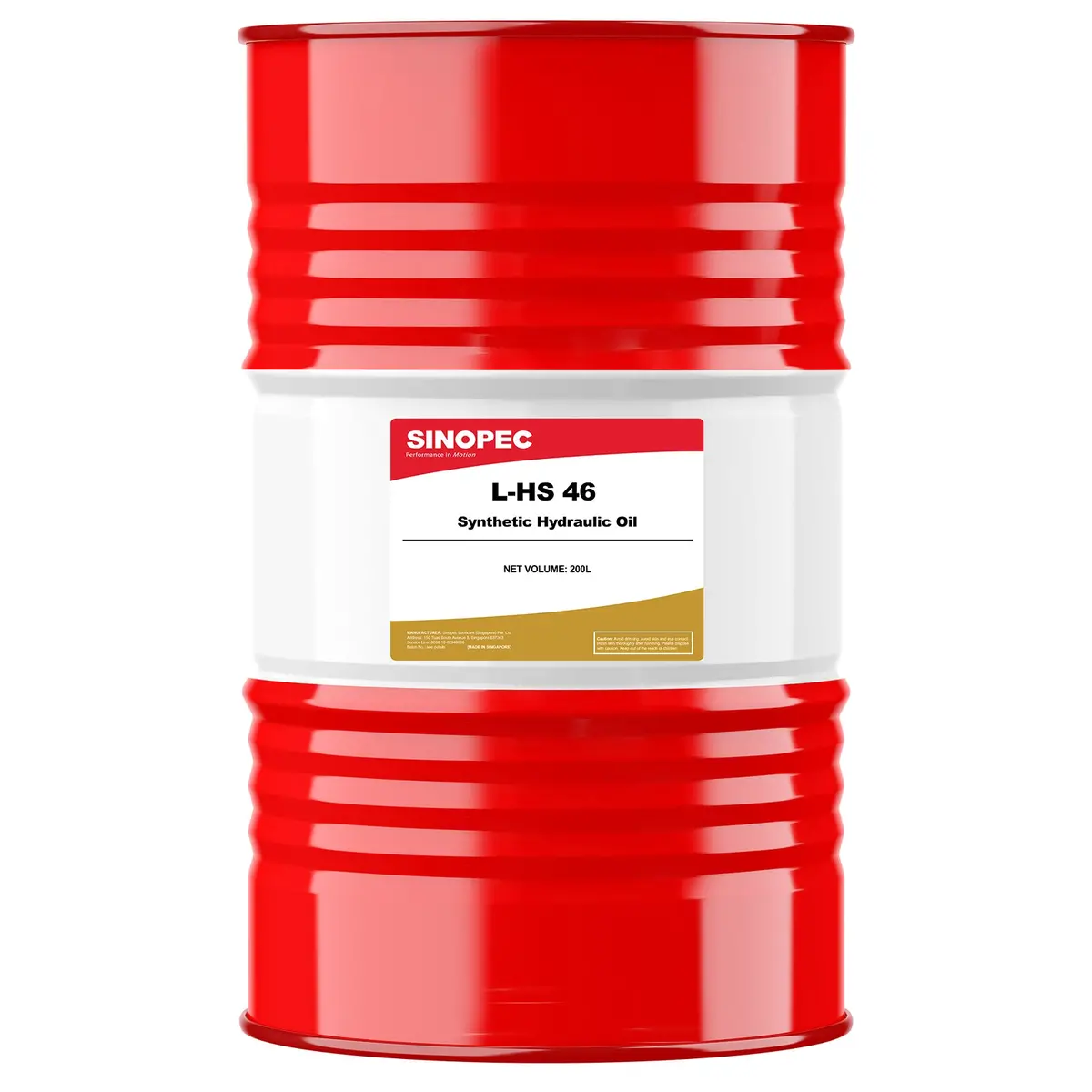 L-Hs 46 Synthetic Hydraulic Oil - 55 Gallon Drum 1