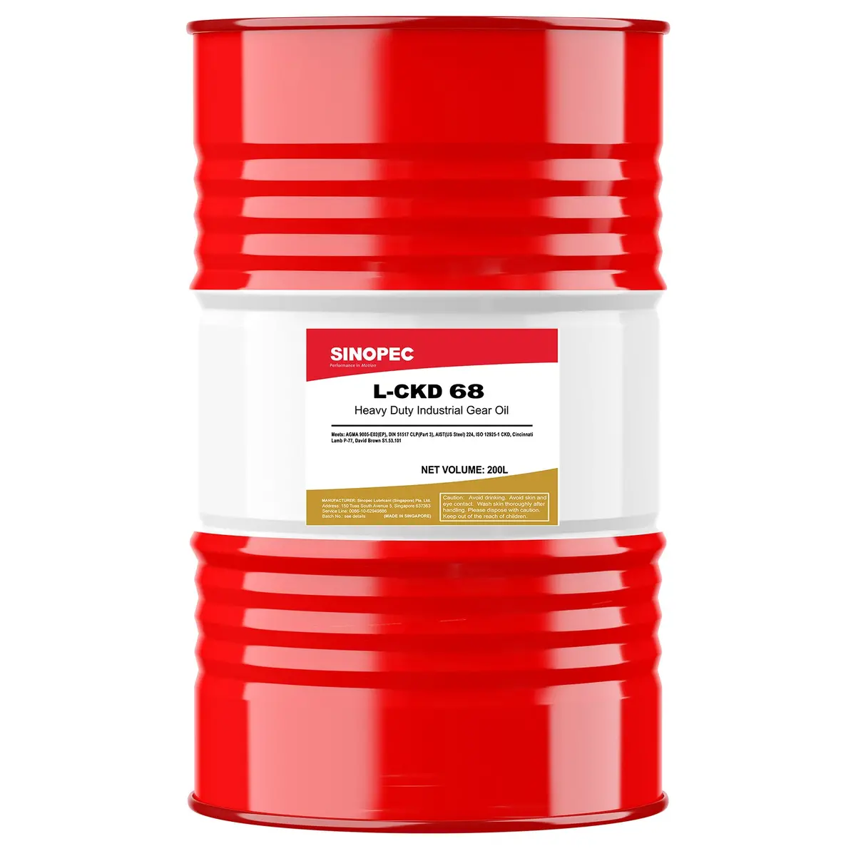 Gear Oil 68 Ep, Agma 2 - 55 Gallon Drum 1